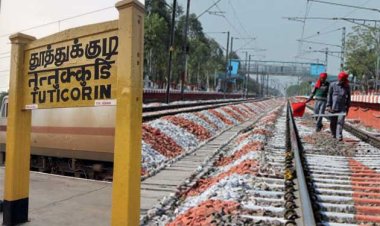 தூத்துக்குடியில் டிசம்பர்  14ம் தேதி முதல் ரயில் சேவையில் மாற்றம்: மணியாச்சியில் இருந்து இயக்கம்!