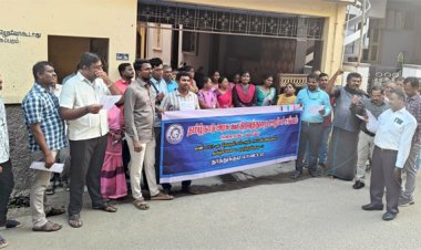 தூத்துக்குடியில் பழிவாங்கும் நோக்கில் நடைபெற்ற பணியிடமாற்ற ஆணையினை இரத்து செய்ய கோரி கூட்டுறவுத்துறை ஊழியர் சங்கங்கள் ஆர்ப்பாட்டம்!