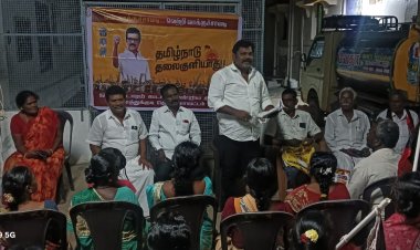 ஓட்டப்பிடாரம் வடக்கு ஒன்றியத்தில் “என் வாக்குச்சாவடி – வெற்றி வாக்குச்சாவடி” மக்கள் சந்திப்பு, வாக்குச்சாவடி முகவர்கள் கூட்டம்