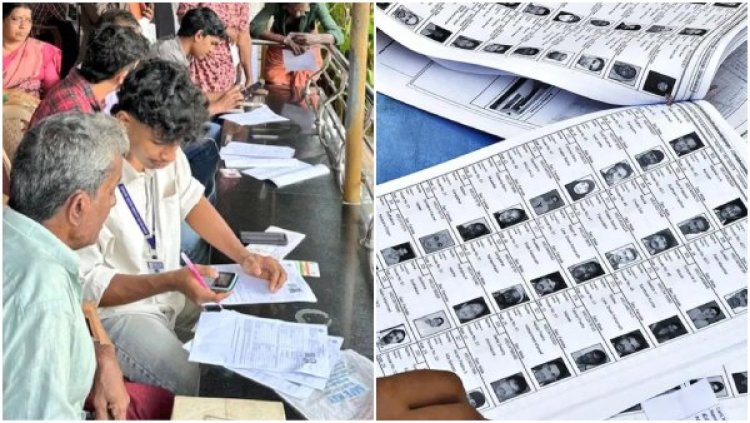 தூத்துக்குடி மாவட்டத்தில் 1,62,527 வாக்காளர்கள் நீக்கம் : வரைவு வாக்காளர்கள் பட்டியல் வெளியீடு!