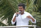 ???? தனியாவும் நின்னு கெத்தா ஜெயிக்கிற அளவுக்கு ஒரு மிகப் பெரிய படை TVK: விஜய் பேச்சு