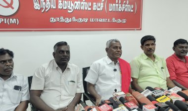 தமிழ்நாடு அரசு அலுவலர்கள் மற்றும் ஆசிரியர்களின் 23 ஆண்டுகள் பிரச்சினைக்கு முதல்வர் ஸ்டாலின் வரலாற்று சிறப்புமிக்க தீர்வு: சிபி எம் மாநில செயலாளர் சண்முகம் பேட்டி..!