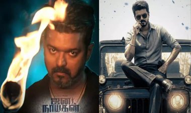 ஜனநாயகன் டிக்கெட் இலவசம்: தமிழக வெற்றிக் கழகம் மாவட்ட செயலாளர் அறிவிப்பு!