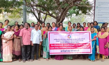 ப‌ணி நிரந்தரம் கோரி ஊரக, நகர்ப்புற வாழ்வாதார இயக்கப் பணியாளர்கள் ஆர்ப்பாட்டம்