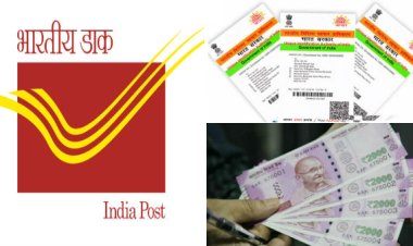 தூத்துக்குடி அஞ்சலகங்களில் ஆதார் மூலம் வங்கிக் கணக்கில் பணம் எடுக்கும் வசதி அறிமுகம்!