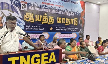 தூத்துக்குடியில் தமிழ்நாடு சத்துணவு ஊழியர் சங்கத்தின் சார்பில் ஜனவரி 20ஆம் தேதி முதல் காலவரையற்ற வேலை நிறுத்தத்தை முன்னிட்டு ஆயத்த மாநாடு..!