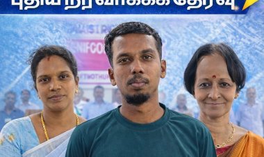 தமிழ்நாடு அறிவியல் இயக்கத்தின் தூத்துக்குடி மாவட்ட புதிய நிர்வாகிகள் தேர்வு!