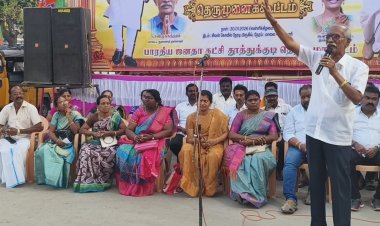 தூத்துக்குடி தெப்பத் திருவிழா நடத்தாத திமுக – பாஜக தெருமுனைப் பிரச்சாரத்தில் கடும் கண்டனம்