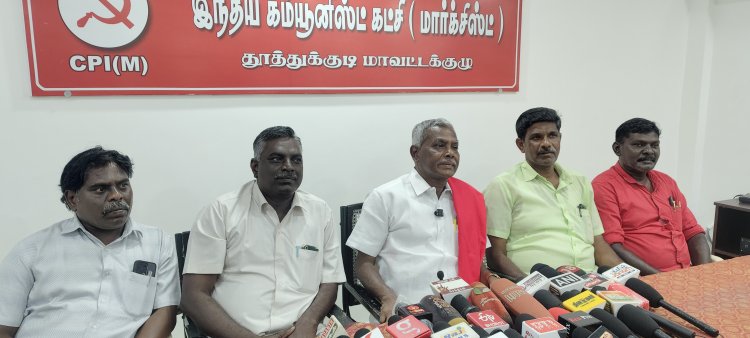 தமிழ்நாடு அரசு அலுவலர்கள் மற்றும் ஆசிரியர்களின் 23 ஆண்டுகள் பிரச்சினைக்கு முதல்வர் ஸ்டாலின் வரலாற்று சிறப்புமிக்க தீர்வு: சிபி எம் மாநில செயலாளர் சண்முகம் பேட்டி..!