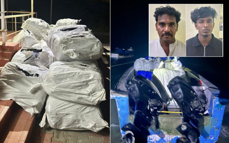 இலங்கைக்கு கடத்த முயன்ற ரூ.50 லட்சம் பீடி இலைகள், படகுடன் பறிமுதல் - 2பேர் கைது!