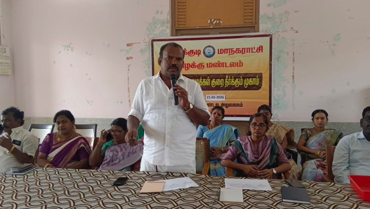 தெப்பக்குளம் பழமை மாறாமல் மக்கள் பயன்பெறும் வகையில் முழுமையாக சீரமைக்கப்படும் – மேயர் ஜெகன் பெரியசாமி