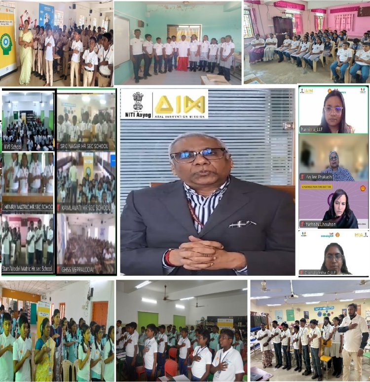 “தூத்துக்குடி அடல் லேப் பள்ளிகளில் ‘ஷெல் நெக்ஸ்ப்ளோரர்ஸ்’ எனர்ஜி கிளப் தொடக்கம் – 6 பள்ளிகள் தேர்வு