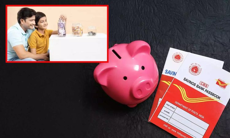 பெற்றோர்களின் கவனத்திற்கு... பொன் மகன் சேமிப்புத் திட்டம் குறித்து உங்களுக்கு தெரியுமா?