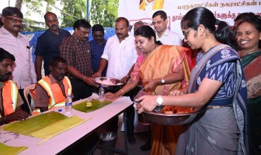 தூத்துக்குடி மாநகராட்சியில் ரூபாய் 2 கோடி 75 லட்சம் செலவில் தூய்மை பணியாளர்களுக்கு காலை உணவு திட்டம் வழங்க ஏற்பாடு மேயர் தகவல்..!