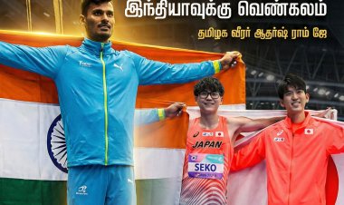 2.19 மீட்டர் உயரம் தாண்டி இந்தியாவுக்கு வெண்கலம்: ஆசியப் போட்டியில் சாதனை படைத்த தமிழக வீரர் ஆதர்ஷ் ராம்