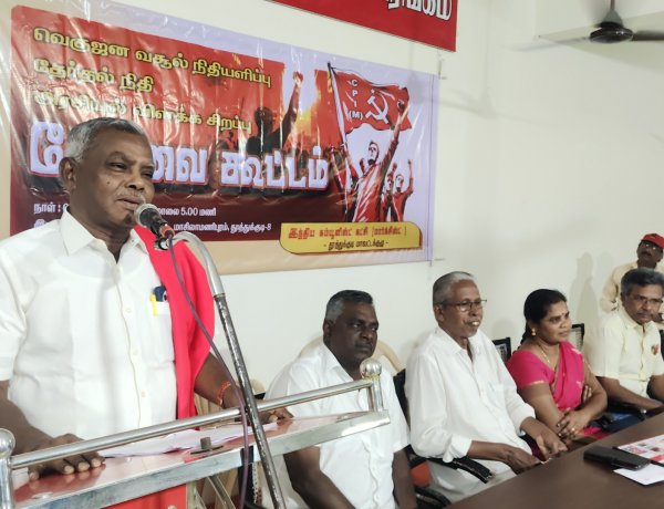 “நாடாளுமன்ற உறுப்பினர்கள் சஸ்பெண்ட் – ஜனநாயக படுகொலை; மோசமான மத்திய பட்ஜெட்” : தூத்துக்குடியில் சிபிஎம் மாநில செயலாளர் பெ.சண்முகம் கடும் விமர்சனம்