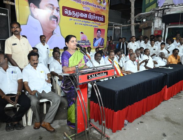 “அதிமுக ஆட்சியை முடக்கிய ஸ்டாலின்… ‘நம்பர் ஒன் தமிழ்நாடு’ உருவாக்கம் – பாஜக தடைகளை தகர்த்தெறிவோம்! அமைச்சர் கீதாஜீவன் ஆவேசம்