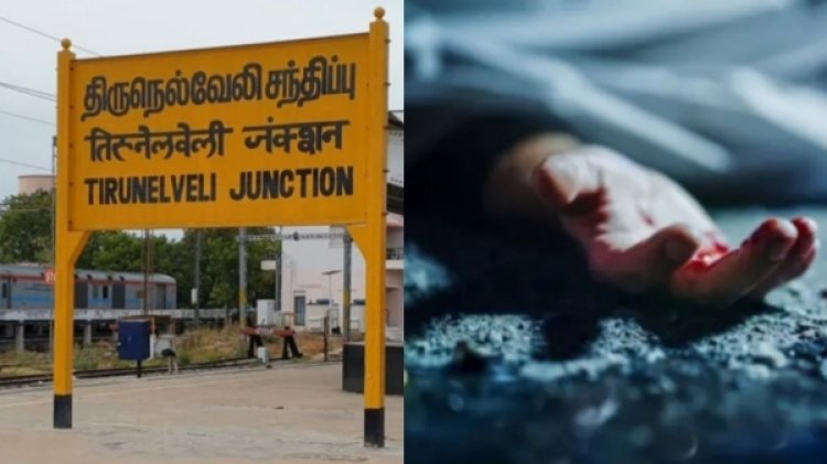 நெல்லையில் பயங்கரம்.. வடமாநில தொழிலாளி உள்பட 2 பேர் வெட்டிக்கொலை! 6 பேர் கும்பல் வெறிச்செயல்