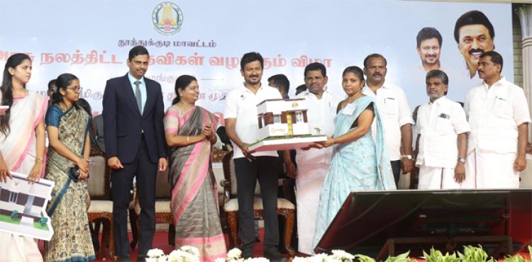 தூத்துக்குடியில் ரூ.110.66 கோடி நலத்திட்ட உதவிகள் : துணை முதல்வர் உதயநிதி ஸ்டாலின் வழங்கினார்