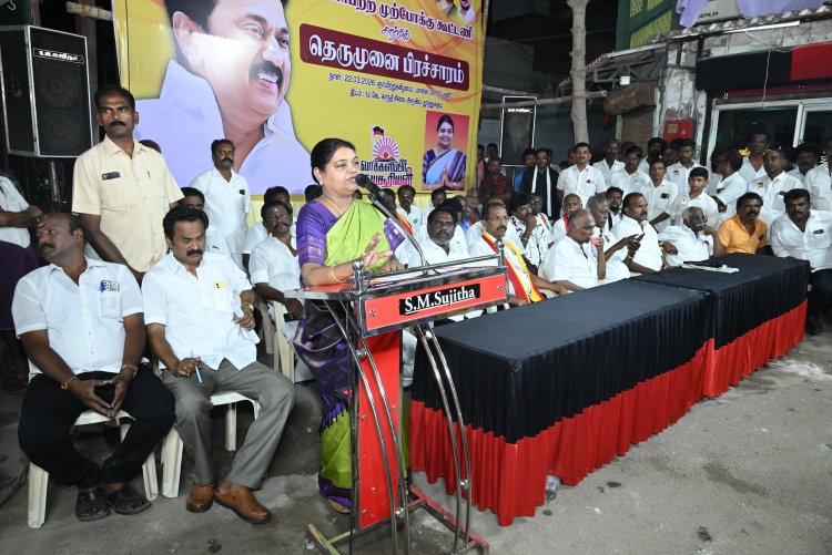 “அதிமுக ஆட்சியை முடக்கிய ஸ்டாலின்… ‘நம்பர் ஒன் தமிழ்நாடு’ உருவாக்கம் – பாஜக தடைகளை தகர்த்தெறிவோம்! அமைச்சர் கீதாஜீவன் ஆவேசம்