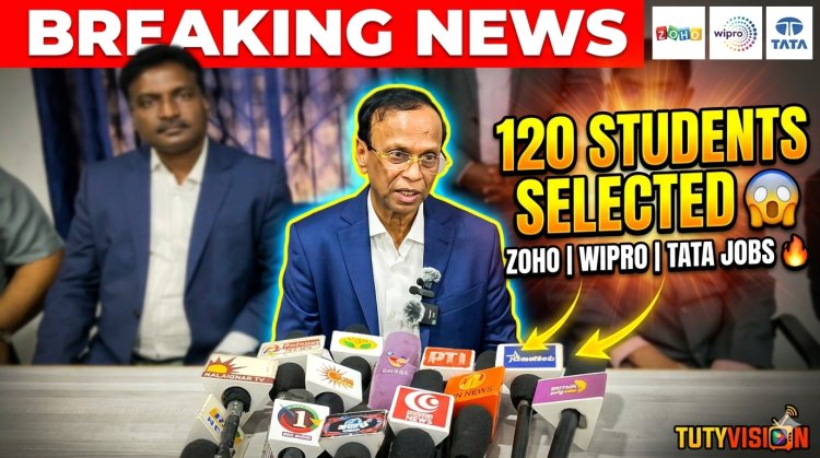 தூத்துக்குடி: மாணவர்களுக்கு பெருமை சேர்த்த மதர் தெரசா பொறியியல் கல்லூரி – 120க்கும் மேற்பட்டோர் முன்னணி நிறுவனங்களில் வேலைவாய்ப்பு