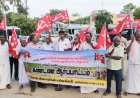தமிழ்நாடு அரசை கண்டித்து  தூத்துக்குடியில் விவசாயிகள் கண்டன ஆர்ப்பாட்டம்..!