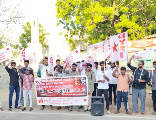 நீட் ரத்து செய்யாவிட்டால் மாணவர் எழுச்சி தொடரும்” – தூத்துக்குடியில் மாணவர், வாலிபர் அமைப்புகள் மாபெரும் போராட்டம்!
