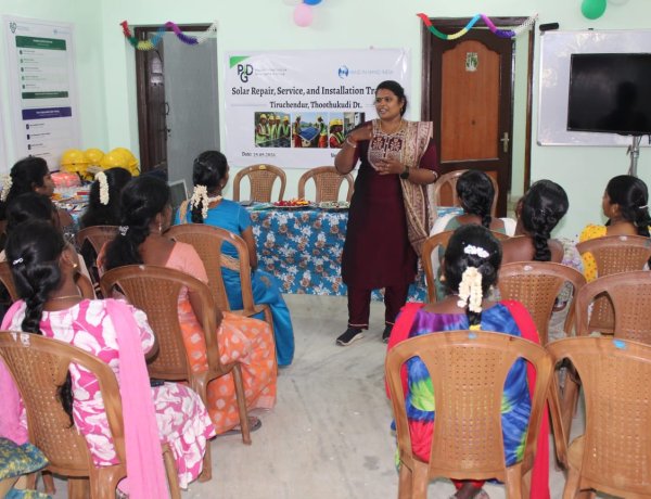 கிராமப்புற பெண்களுக்கு சூப்பர் வாய்ப்பு! உடன்குடியில் இலவச சோலார் பயிற்சி தொடக்கம் – வேலைவாய்ப்புக்கு புதிய பாதை!