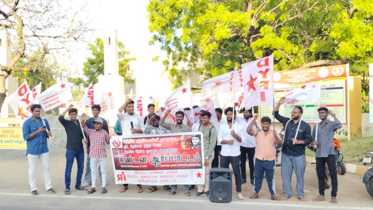 நீட் ரத்து செய்யாவிட்டால் மாணவர் எழுச்சி தொடரும்” – தூத்துக்குடியில் மாணவர், வாலிபர் அமைப்புகள் மாபெரும் போராட்டம்!