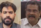 கல்வி அமைச்சர் பதவி விலகணும்! இல்லைனா 1 கோடி மாணவர்கள் டெல்லிய முற்றுகையிடுவோம் — CJP அதிரடி கெடு!