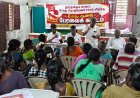 தூத்துக்குடி பொது தொழிலாளர் சங்கத்தின் 8-வது ஆண்டு பேரவை: புதிய நிர்வாகிகள் தேர்வு – தொழிலாளர்களின் நலனுக்காக முக்கிய தீர்மானங்கள்