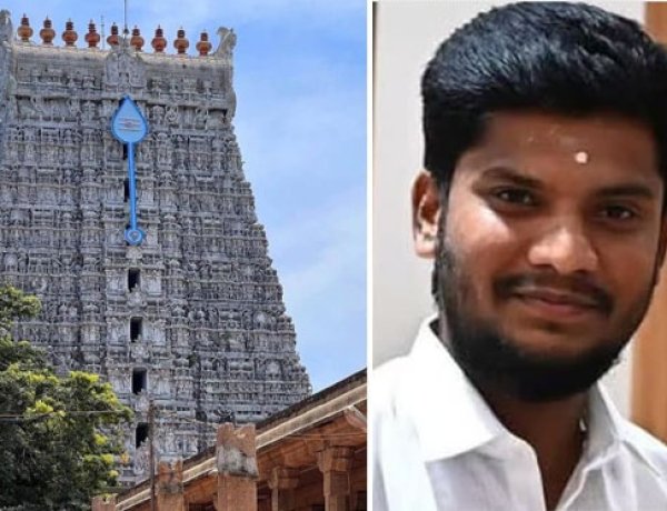 திருச்செந்தூர் கோவில் முறைகேடு விவகாரம்: 6 பேர் கொண்ட அதிரடி விசாரணைக் குழுவை அமைத்த அமைச்சர் ரமேஷ்!