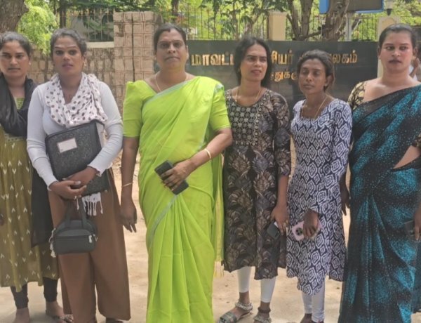 “4 ஆண்டுகளாக கனவாகவே இருக்கும் வீடுகள்! தரமற்ற கட்டிடங்களால் குடியேற முடியாமல் தவிக்கும் தூத்துக்குடி திருநங்கைகள் – கலெக்டரிடம் பரபரப்பு மனு”