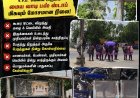 தூத்துக்குடி V.V.D. சிக்னல் பேருந்து நிறுத்தம் பரிதாபம்! கூரை ஓட்டை... இருக்கைகள் உடைப்பு... கொளுத்தும் வெயிலில் சாலையோரத்தில் பஸ்சுக்காக காத்திருக்கும் பயணிகள்!