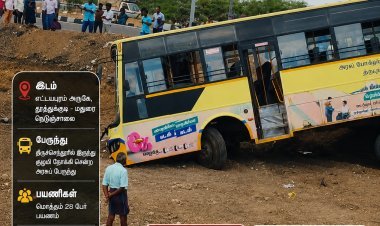 28 பயணிகளுடன் சென்ற அரசு பேருந்து பள்ளத்தில் பாய்ந்த அதிர்ச்சி! – ஓட்டுநரின் ஒரு நொடி சாமர்த்தியத்தால் தவிர்க்கப்பட்ட பெரும் உயிரிழப்பு!