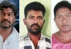 பணத்தகராறில் தூத்துக்குடி பிரபல ரவுடி வெட்டிக்கொலை! கூடங்குளம் அருகே பரபரப்பு – கணவன், மனைவி கைது