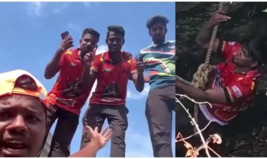 உயிரைக் காப்பாற்றுவதா? ரீல்ஸ் எடுப்பதா? – கிணற்றில் விழுந்த இளைஞர்களை வைத்து ‘கண்டென்ட்’ செய்த அதிர்ச்சி சம்பவம்!