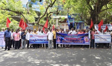 11 அம்ச கோரிக்கைகளை வலியுறுத்தி ஓய்வூதியர் சங்கங்களின் கூட்டமைப்பு கவன ஈர்ப்பு ஆர்ப்பாட்டம்
