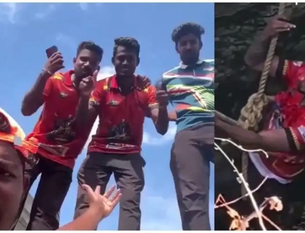 உயிரைக் காப்பாற்றுவதா? ரீல்ஸ் எடுப்பதா? – கிணற்றில் விழுந்த இளைஞர்களை வைத்து ‘கண்டென்ட்’ செய்த அதிர்ச்சி சம்பவம்!