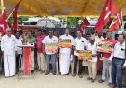 தூத்துக்குடி ஸ்டெர்லைட் துப்பாக்கிச்சூடு சம்பவம்: மார்க்சிஸ்ட் கம்யூனிஸ்ட் கட்சி சார்பில் கண்டன ஆர்ப்பாட்டம்