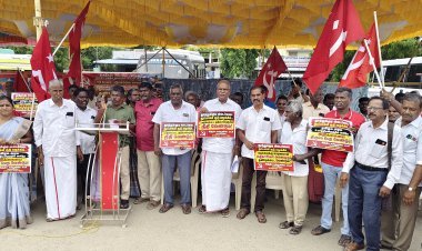 தூத்துக்குடி ஸ்டெர்லைட் துப்பாக்கிச்சூடு சம்பவம்: மார்க்சிஸ்ட் கம்யூனிஸ்ட் கட்சி சார்பில் கண்டன ஆர்ப்பாட்டம்