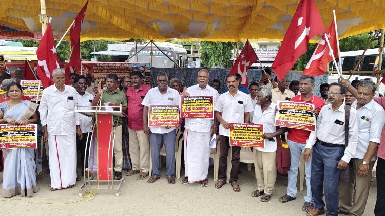 தூத்துக்குடி ஸ்டெர்லைட் துப்பாக்கிச்சூடு சம்பவம்: மார்க்சிஸ்ட் கம்யூனிஸ்ட் கட்சி சார்பில் கண்டன ஆர்ப்பாட்டம்