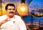 # தமிழகத்தில் மின்வெட்டைத் தவிர்க்க அதிரடி முடிவு! அக்டோபர் 15 முதல் தினமும் 1,000 மெகாவாட் கூடுதல் மின்சாரம் கொள்முதல்!